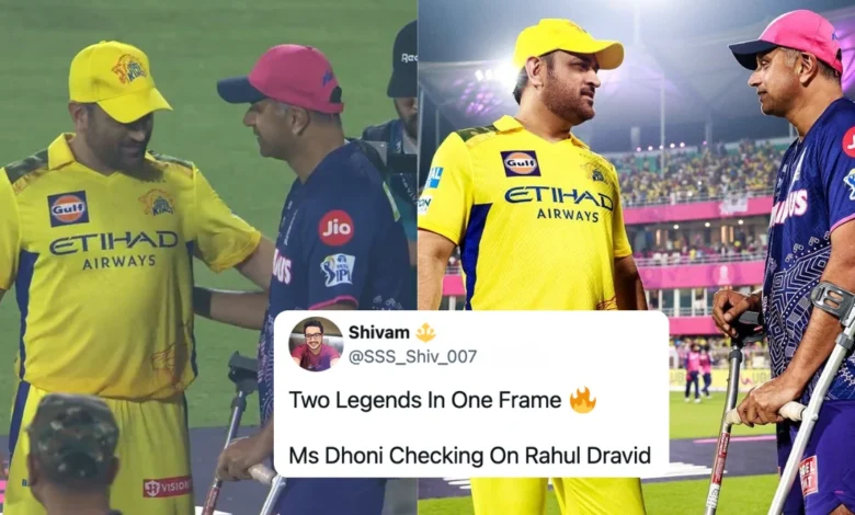 IPL 2025 Fans erupt with excitement as CSK star MS.webp