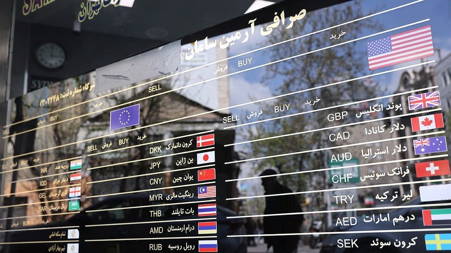 The American flag in the currency exchange council