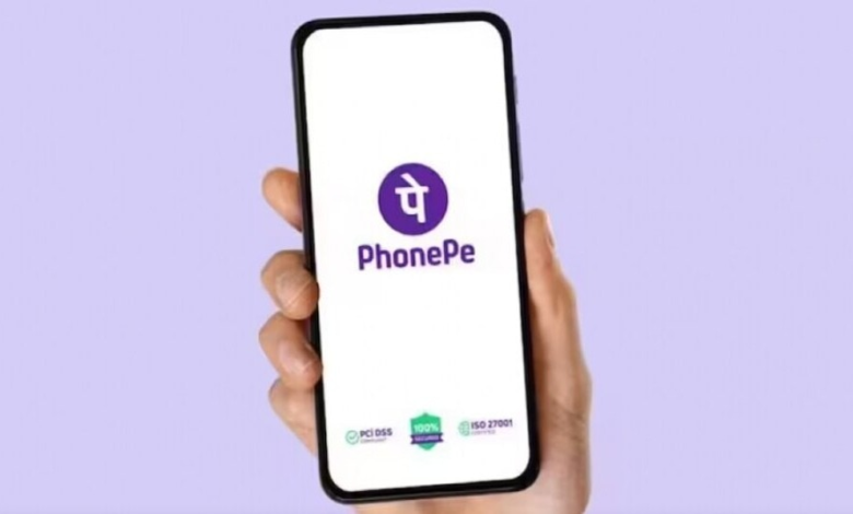 PhonePe becomes public entity targets 15 billion valuation ahead of.png