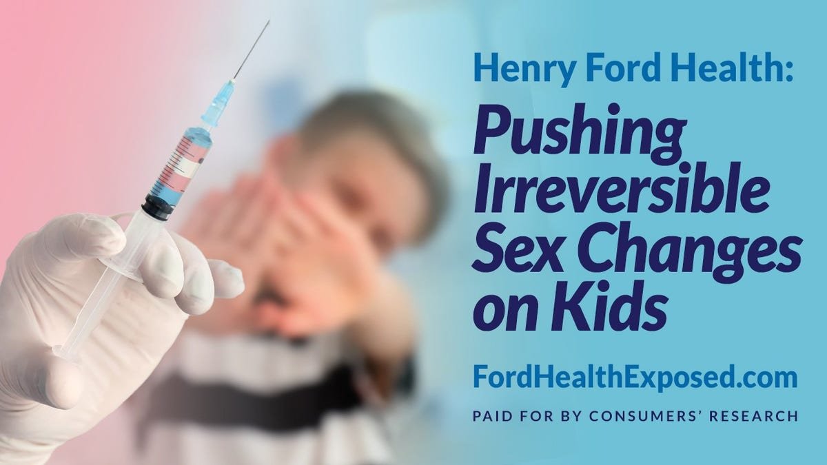 Henry Ford Health