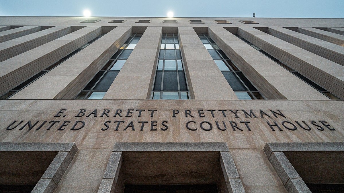 A public point of view of a federal court in Washington, DC