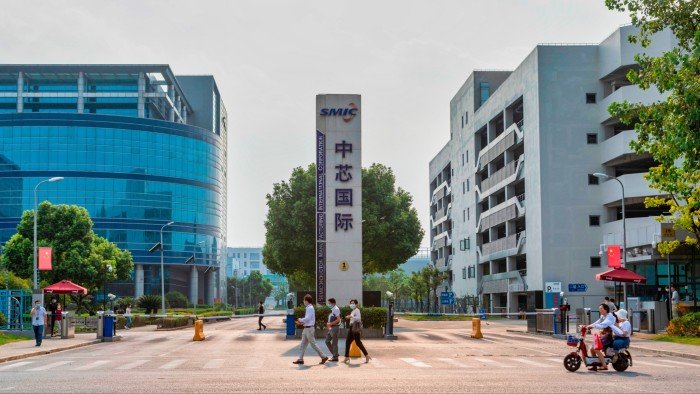 Trump administration considers adding Chinese chipmakers to export blacklist.jpg