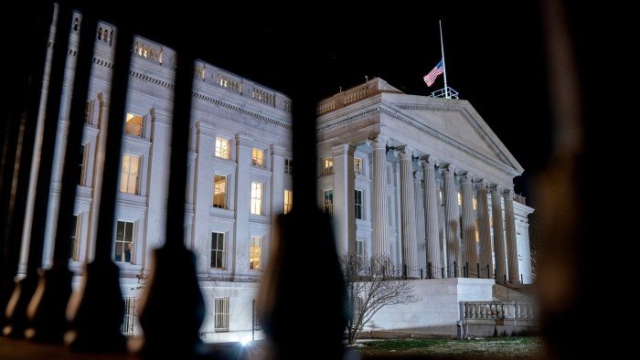 UK overtakes China as second largest US Treasury holder.jpg