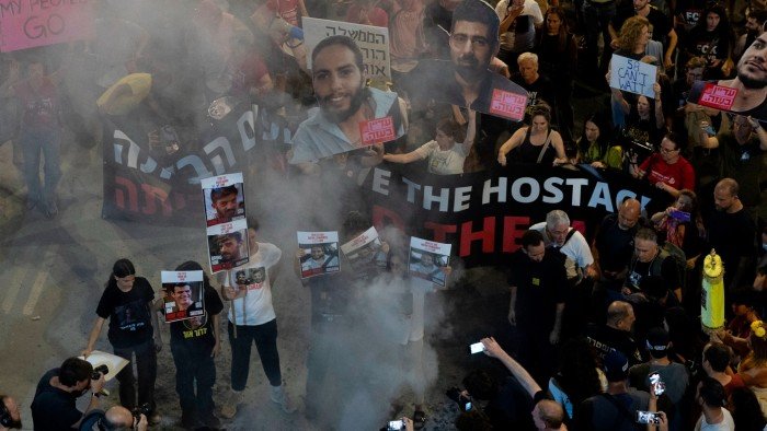 US rejects Hamas response to new Gaza ceasefire proposal.jpg