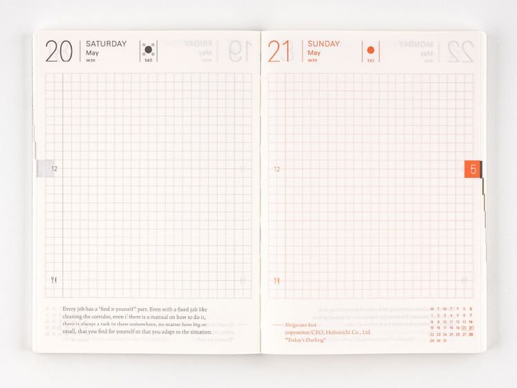 Hobonichi Techo Planner