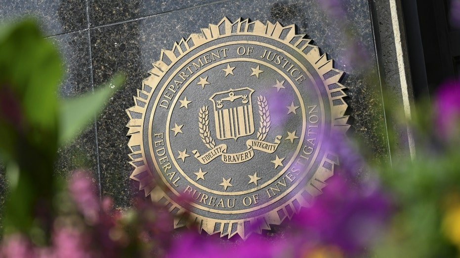 Logo in the FBI building