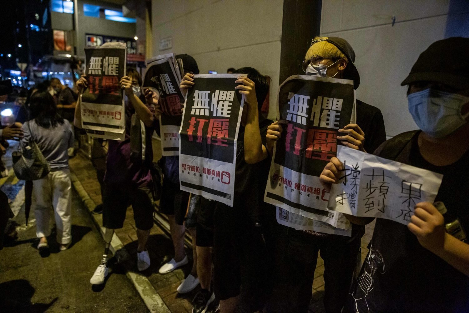 Jimmy supporters, they keep copies of the daily Apple newspaper