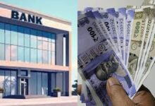Canara Bank hands over Rs 2283 cr dividend to Centre.jpeg