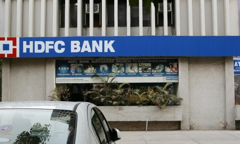 HDFC Bank on Lilavati Trust allegations against CEO Malicious bid.jpeg