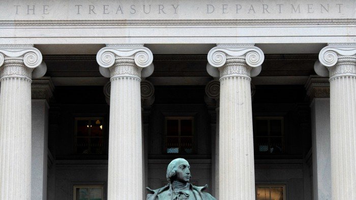US Treasury asks Congress to scrap foreign revenge tax in.jpg