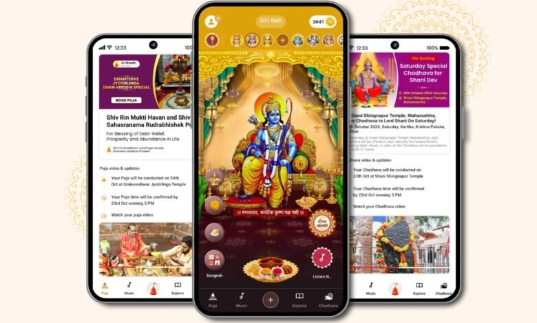 1751332718 Sri Mandir keeps investors hooked as digital devotion grows.jpg
