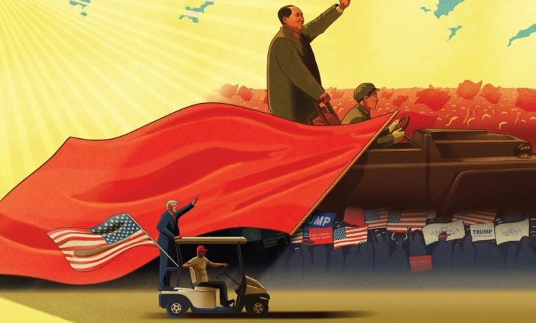 1751345817 The Trump Presidency and Chinas Cultural Revolution.jpg