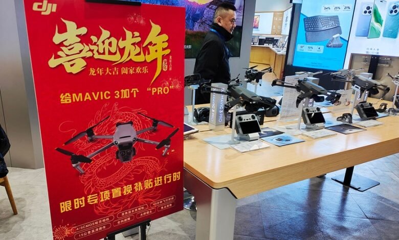 1752189253 House GOP demands security review of Chinese drone maker DJI.jpg
