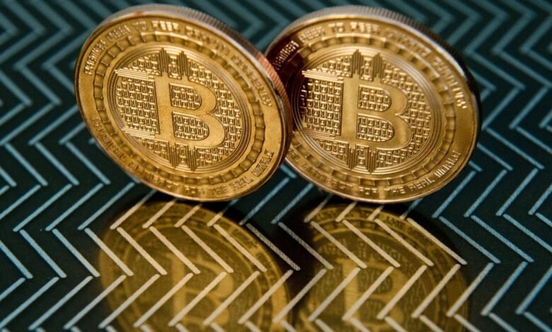 1752548012 Bitcoin hits record high above 120000 as Congress considers crypto.jpg