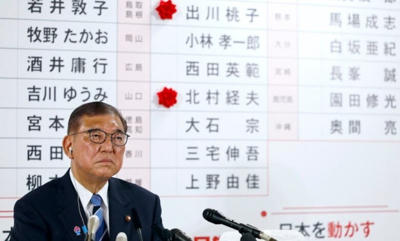 1753141092 Ishiba Vows to Stay in Power to Tackle US Tariff.jpg