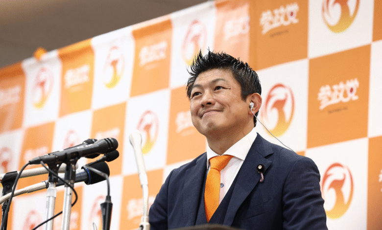 1753748637 Far Right Sanseito May Threaten LDPs Dominance of Japanese Politics.png