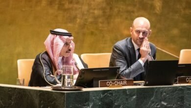1753983643 UN Israel Palestine Conference Tries to Revive Two State Solution.jpg