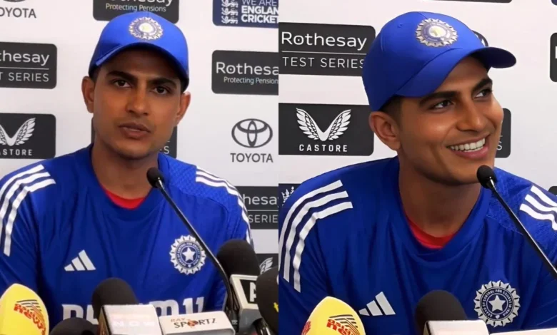 ENG vs IND WATCH Shubman Gill delivers cheeky response to.webp.webp