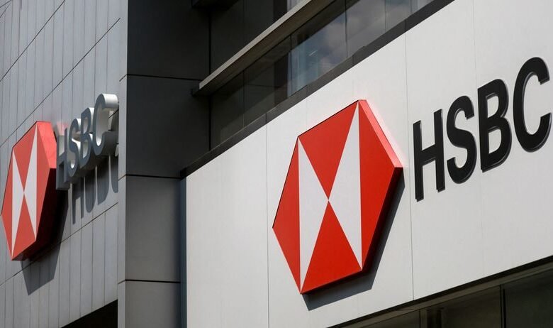 HSBC profit tumbles as China losses mount.jpeg