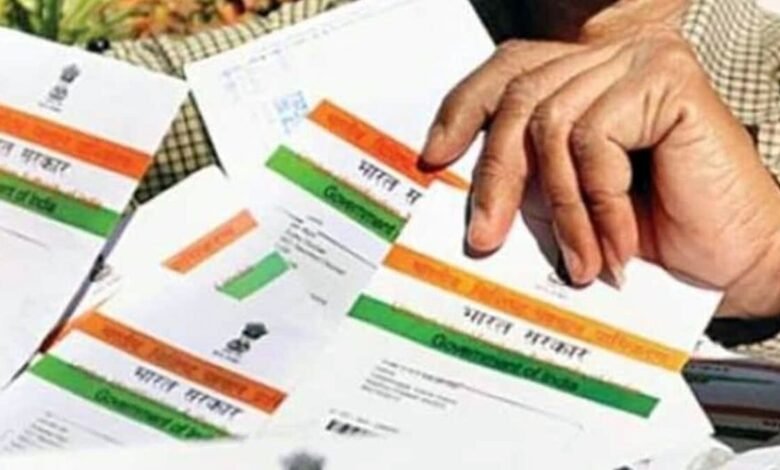 India ranks as the worlds 4th most equal society says.jpeg