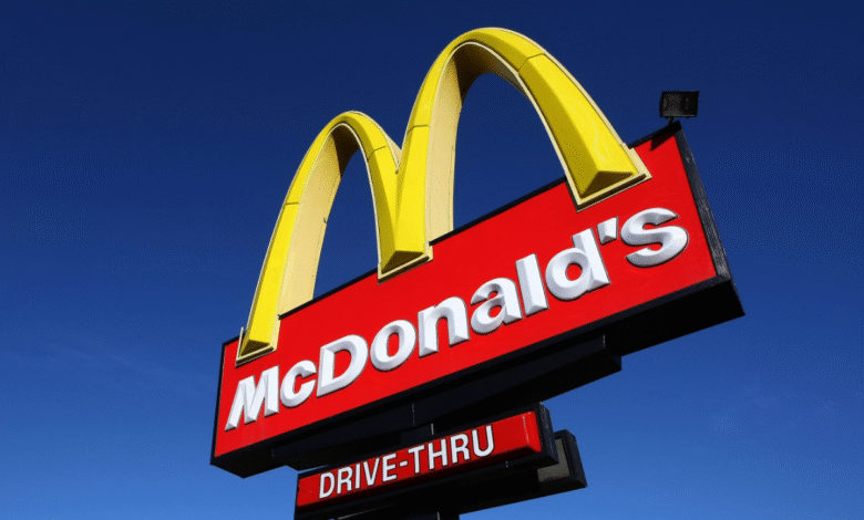 McDonalds Manager Fatally Stabbed Over Argument With Staff.png