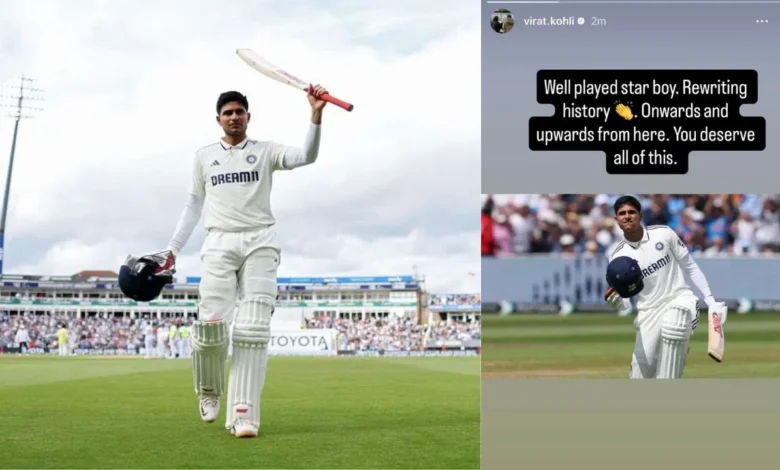 Virat Kohli shares rare Instagram story for Shubman Gill after.webp.webp