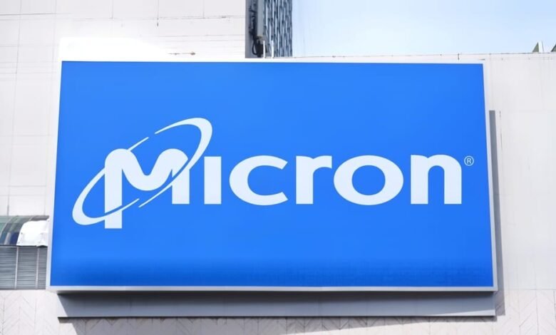 Why Citi Thinks Micron Stock Is Headed to 150 After.jpeg