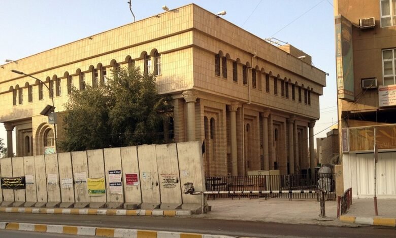 1755202141 Treasury officials raised concerns about Iraqi banks Yemen dealings in.jpg