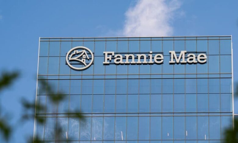 1755308703 Trump admins Fannie Freddie IPO plan draws interest from banks.jpg