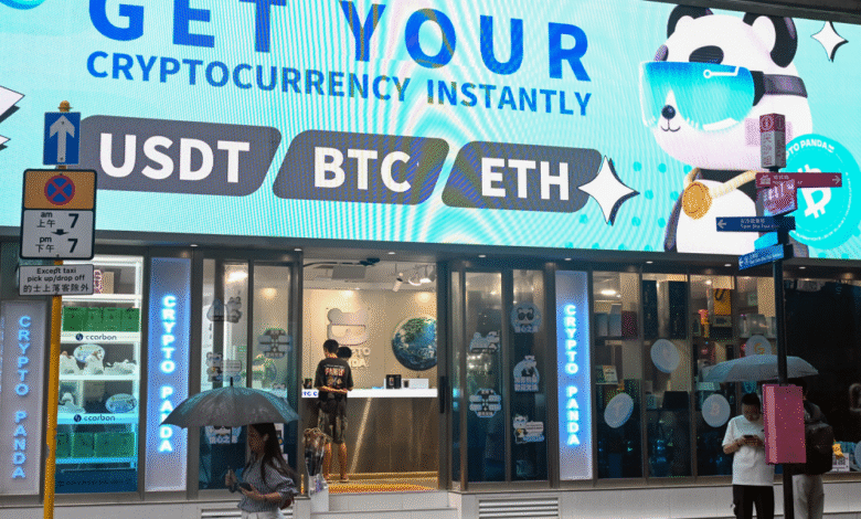 1755633886 Beijing Fears GENIUS Act Dollar Backed Stablecoins Could Weaken Party Power.png
