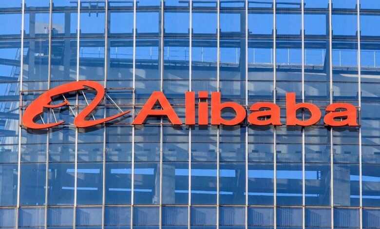 Wall Street Is Betting on Alibaba Stock Should You.jpeg
