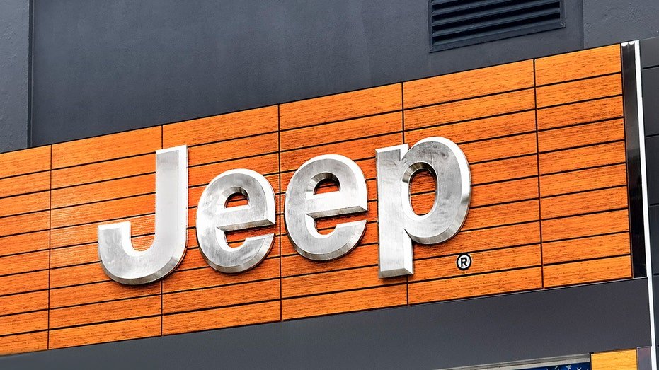 Jeep Auto showroom, external building with the company's brand name, Manhattan, New York City, New York, USA