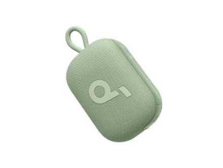 A picture of the small product unit