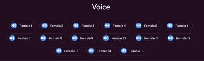 Step16 - Choose the sound