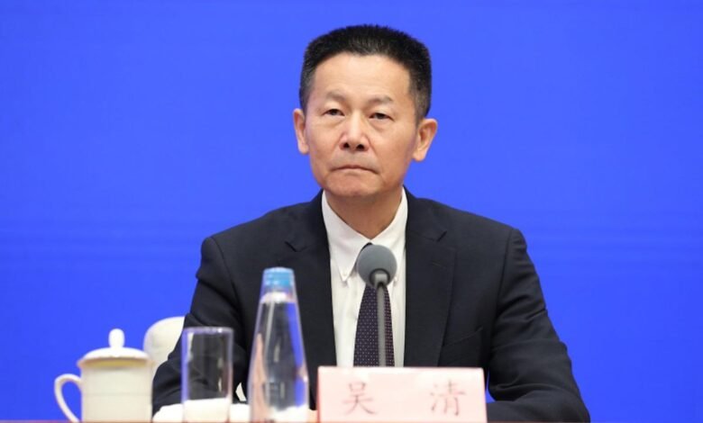 China investigates former stock market regulator Yi Huiman for disciplinary.jpeg