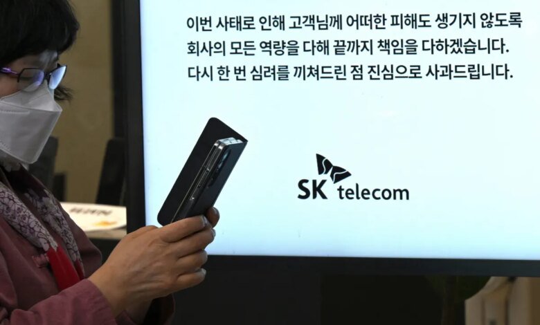 A breach every month raises doubts about South Koreas digital.jpg