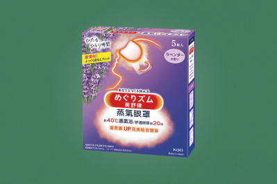 Japanese warming eye masks