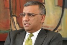 BBC board member resigns.jpg