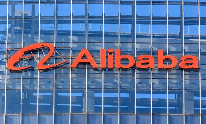 Why Alibaba Stock Fell After Earnings Report Despite Big AI.jpg