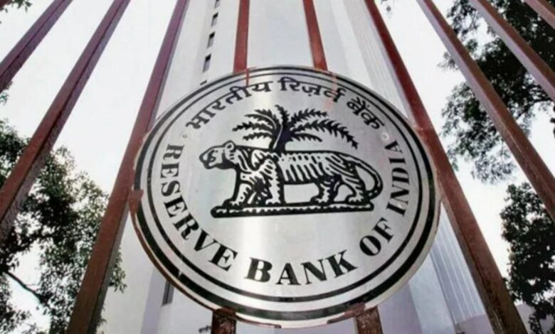 MPC meeting RBI could cut repo rate by 25 bps.jpeg