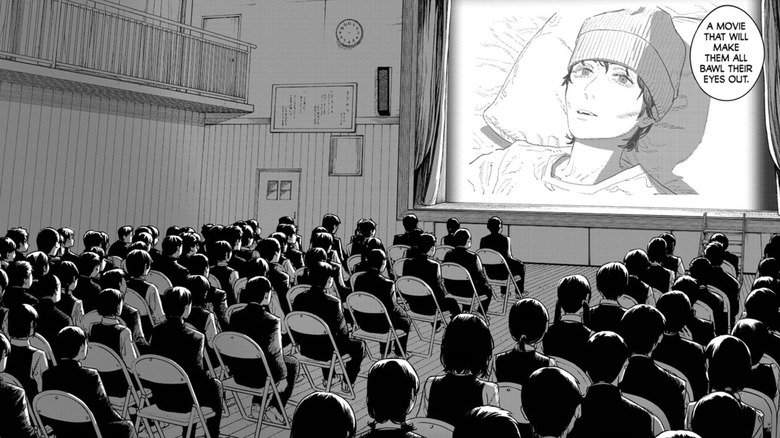 Goodbye Eri - In the hall you are watching a film about Eri